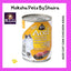 Aozi Cat Cans 400g
