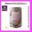 Aozi Cat Cans 400g