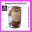 Aozi Cat Cans 400g