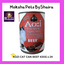Aozi Cat Cans  24 pcs