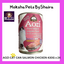 Aozi Cat Cans  24 pcs