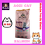Aozi Cat Dry Food
