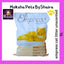 Empress cat litter 5L