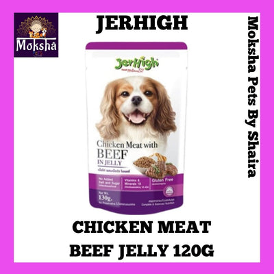 Jerhigh Pouch in Gravy