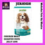 Jerhigh Pouch in Gravy