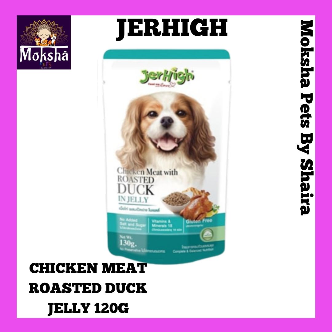 Jerhigh Pouch in Gravy