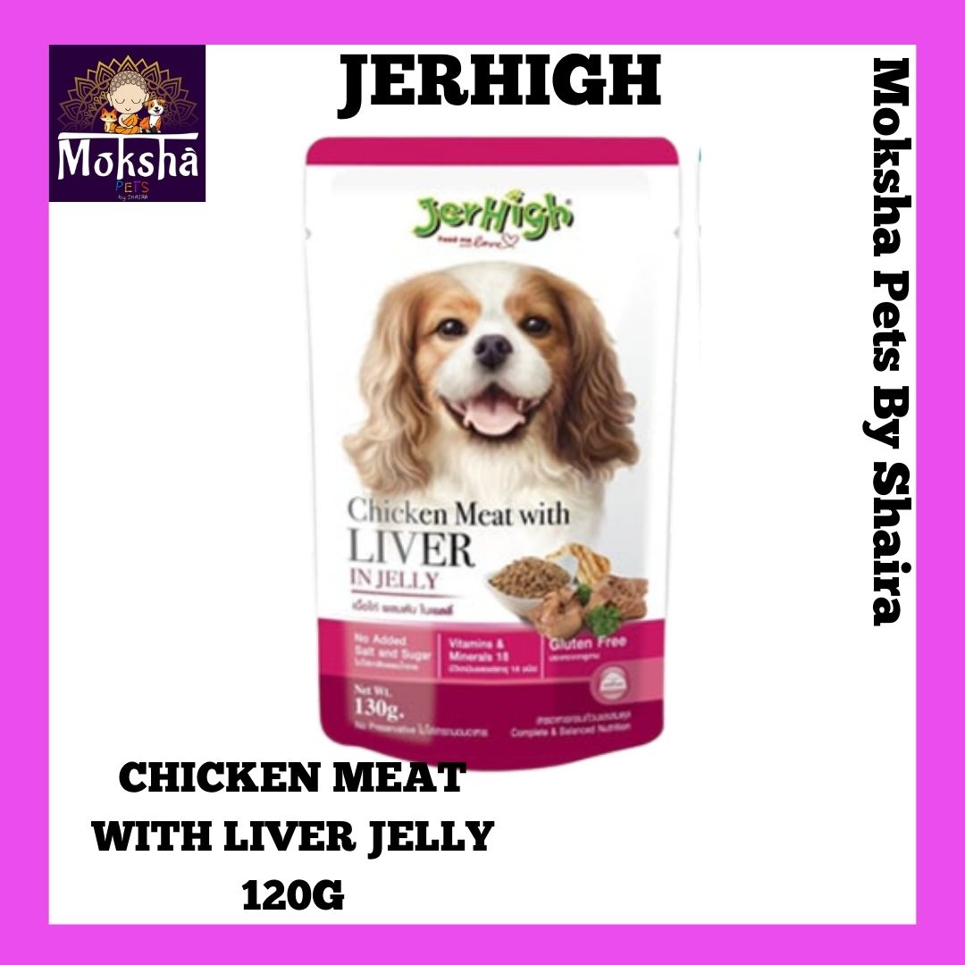 Jerhigh Pouch in Gravy