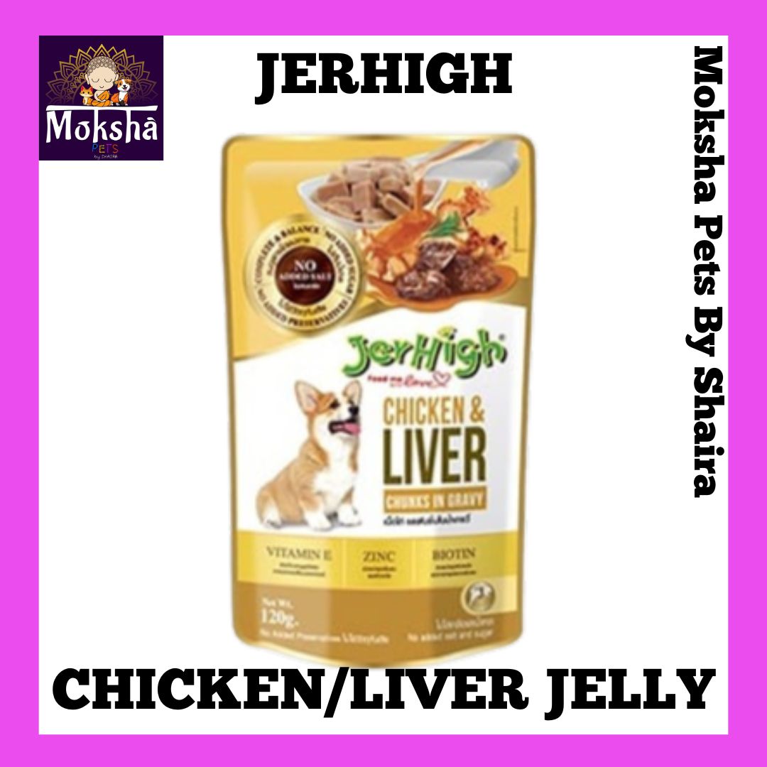 Jerhigh Pouch in Gravy