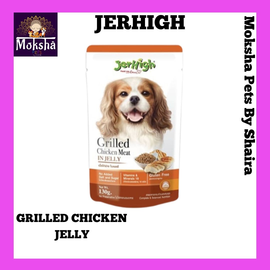 Jerhigh Pouch in Gravy