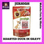 Jerhigh Pouch in Gravy
