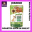 Jerhigh Pouch in Gravy
