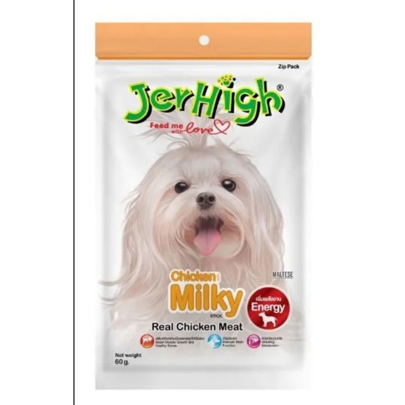 Jerhigh Dog Treats