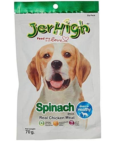 Jerhigh Dog Treats