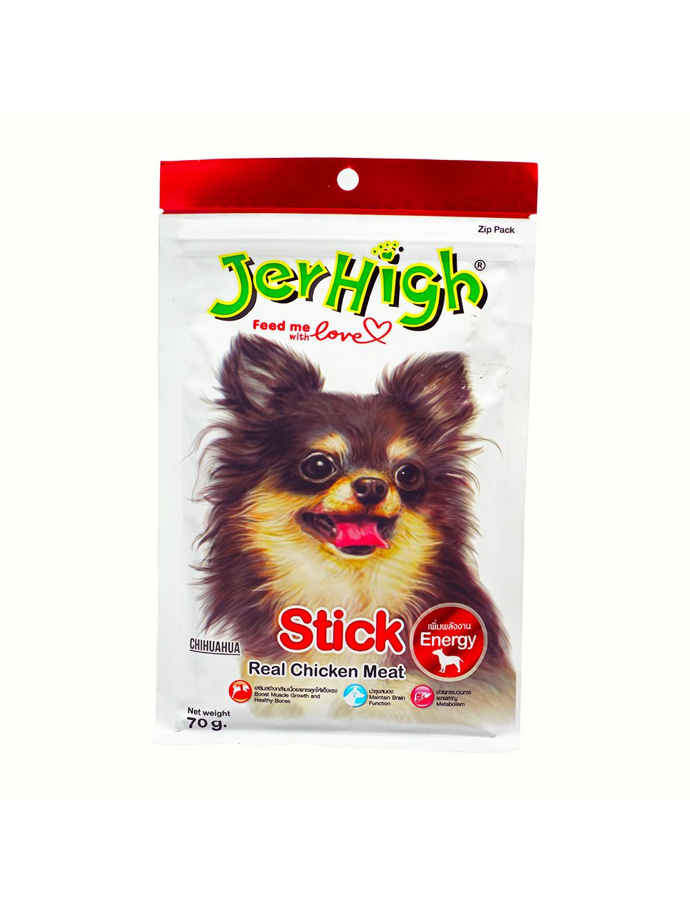 Jerhigh Dog Treats