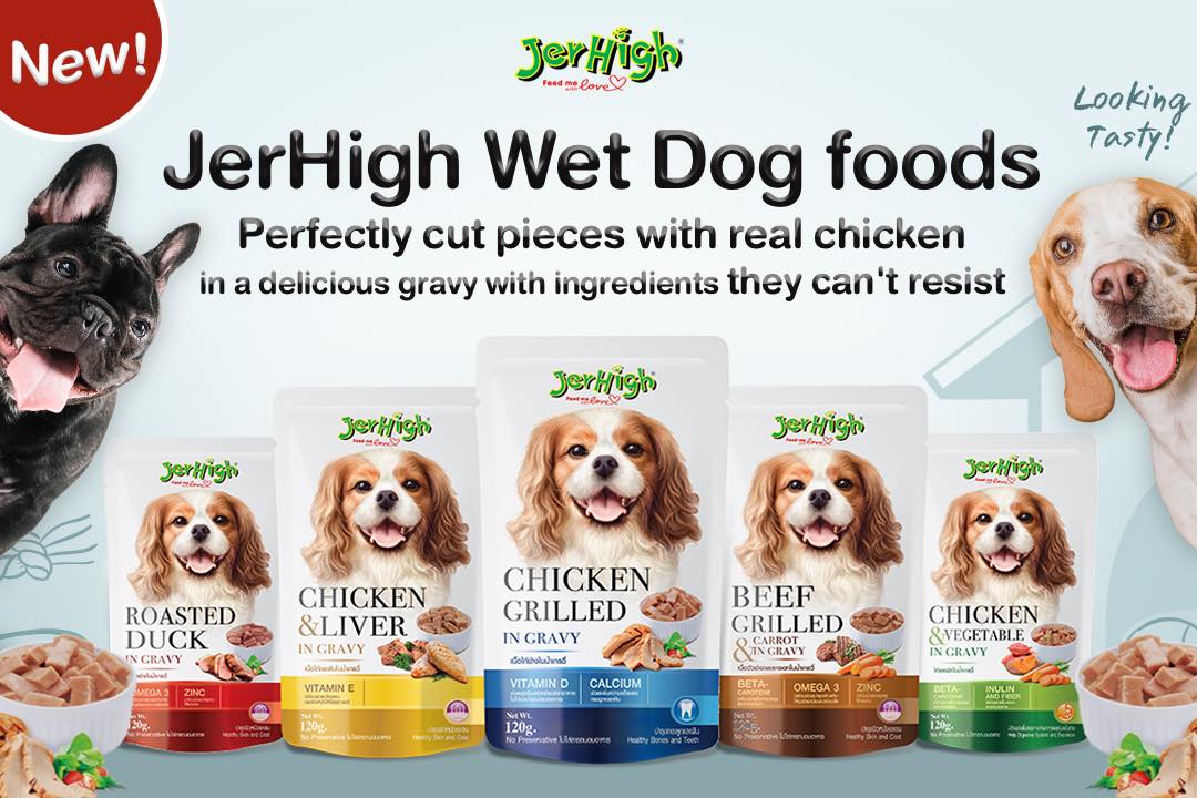 Jerhigh Pouch in Gravy