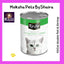 KIT CAT CAN