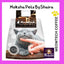 Meowtech tOFU 6.10 Liters