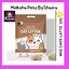 MIG Cat Litter 10Liters