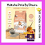 MIG Cat Litter 10Liters