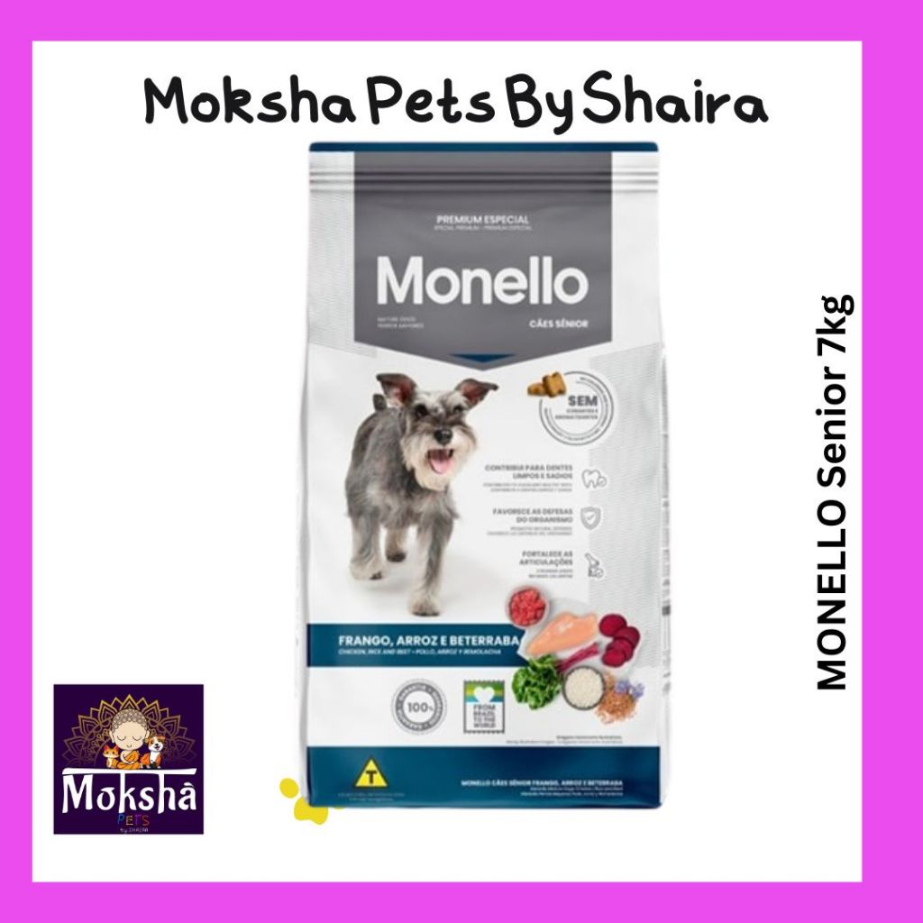 Monello Dog Adult