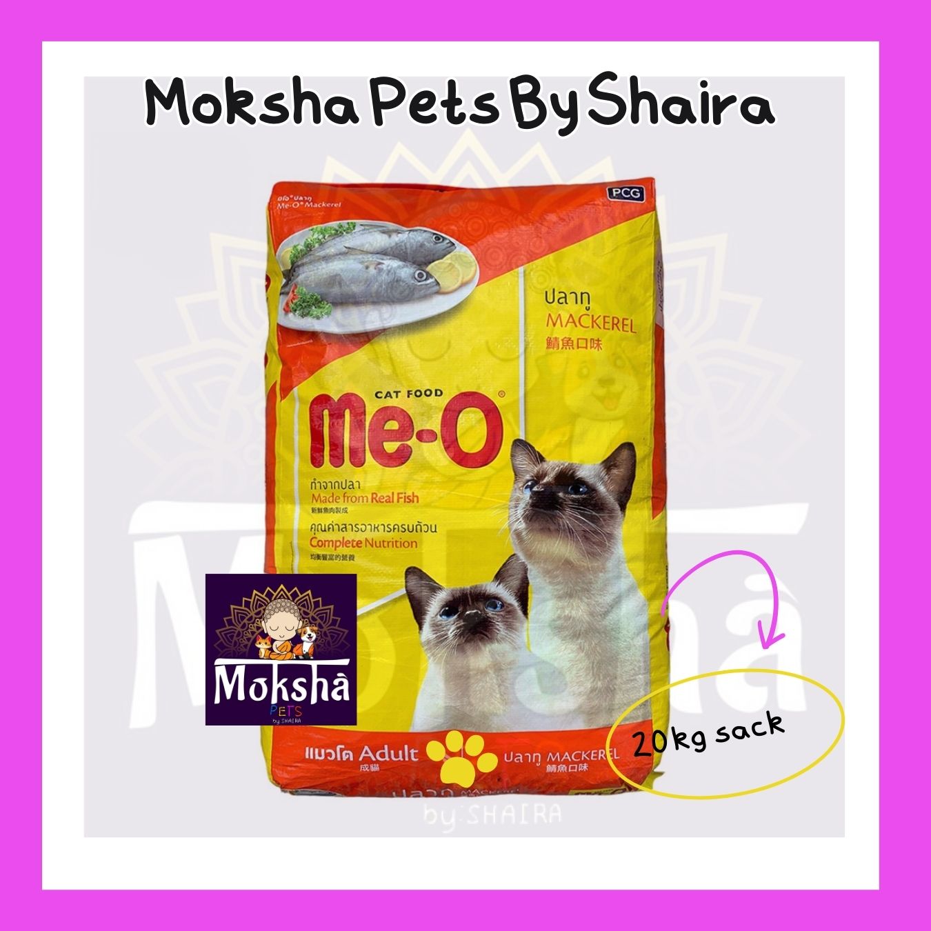 Me-O Cat Food