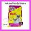 Me-O Cat Food