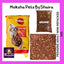 Pedigree Dog Food