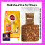 Pedigree Dog Food