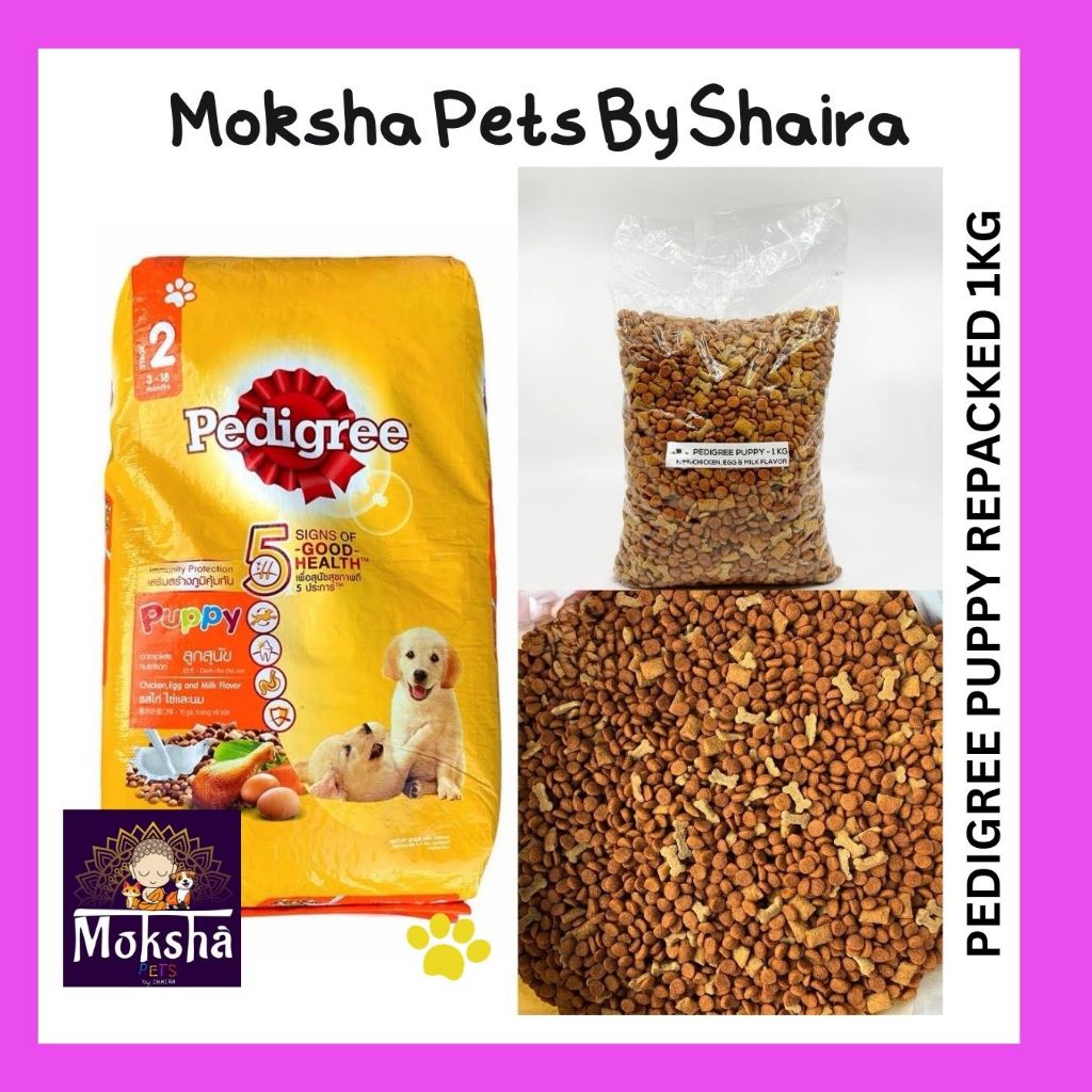 Pedigree Dog Food