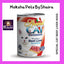 Special Cat Cans