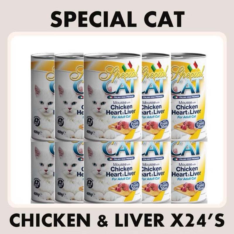 Special Cat Cans