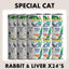 Special Cat Cans
