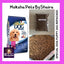 Special Dog Dry Food