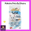Special Cat Dry Food