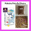 Special Cat Dry Food