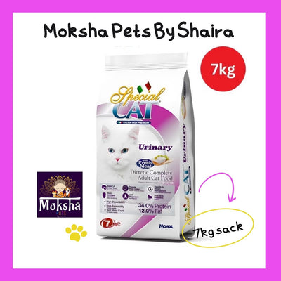 Special Cat Dry Food