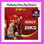 Top breed Dog Food