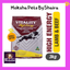 Vitality Classic / Vitality High Energy