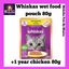 Whiskas Pouch