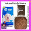 Zoi Dog Adult