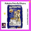 Alpha Pro / Nutri Chunks