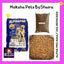 Alpha Pro / Nutri Chunks