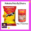 Vitality Classic / Vitality High Energy