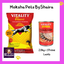 Vitality Classic / Vitality High Energy