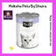 KIT CAT CAN