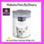 KIT CAT CAN