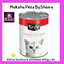 KIT CAT CAN