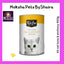 KIT CAT CAN