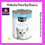 KIT CAT CAN
