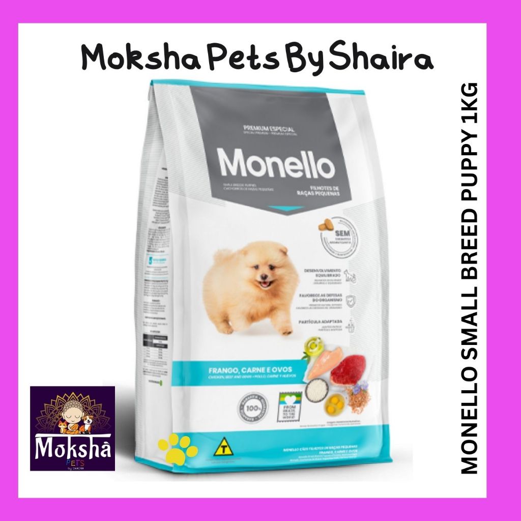 Monello Dog Adult